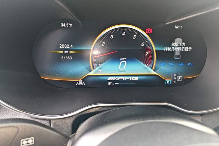 Used Mercedes-Benz GLC AMG 2020 AMG GLC 43 4MATIC Instrument Cluster