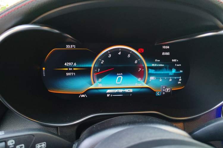 Used Mercedes-Benz GLC AMG 2020 AMG GLC 43 4MATIC Instrument Cluster