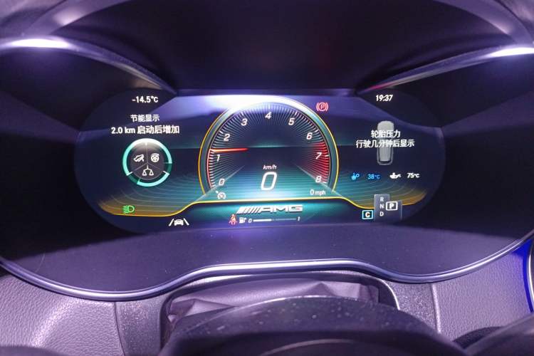 Used Mercedes-Benz GLC AMG 2020 AMG GLC 43 4MATIC Instrument Cluster