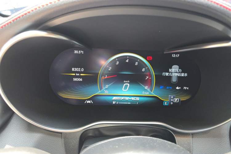Used Mercedes-Benz GLC AMG 2020 AMG GLC 43 4MATIC Instrument Cluster