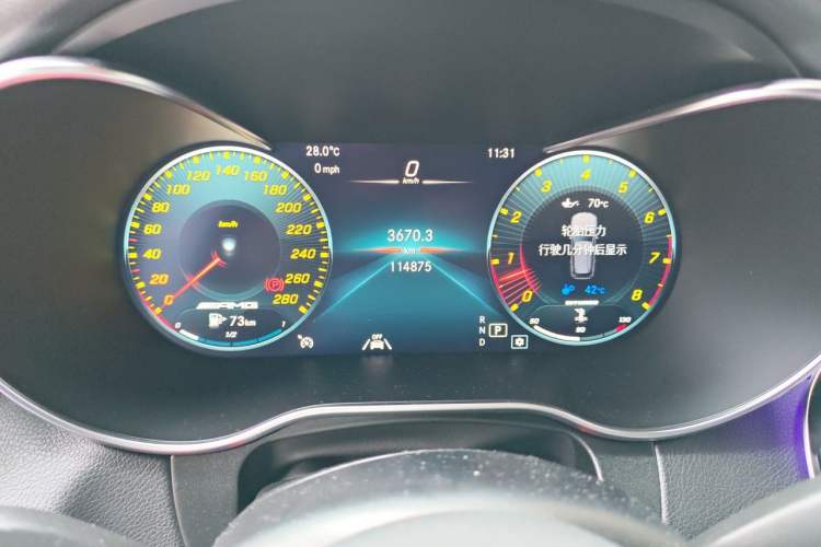 Used Mercedes-Benz GLC AMG 2020 AMG GLC 43 4MATIC Odometer Close Up