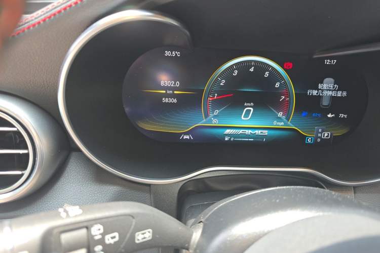 Used Mercedes-Benz GLC AMG 2020 AMG GLC 43 4MATIC Odometer Close Up