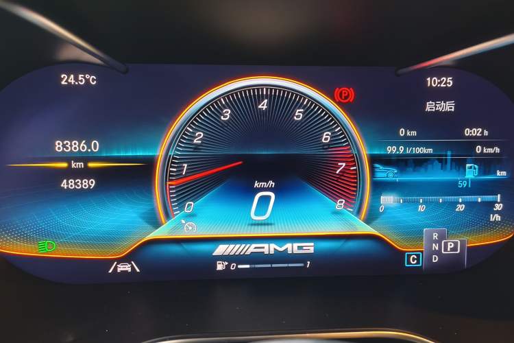 Used Mercedes-Benz GLC AMG 2020 AMG GLC 43 4MATIC Odometer Close Up