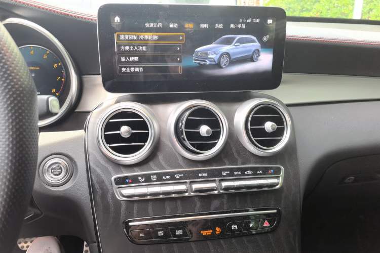 Used Mercedes-Benz GLC AMG 2020 AMG GLC 43 4MATIC Audio And AC Panel