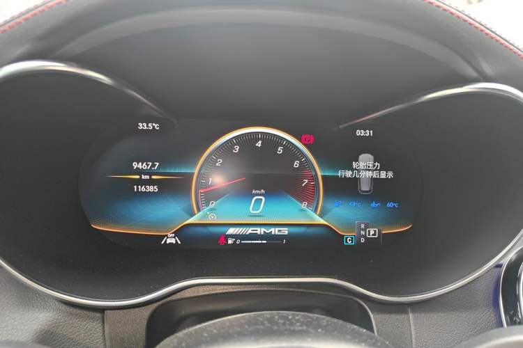 Used Mercedes-Benz GLC AMG 2020 AMG GLC 43 4MATIC Instrument Cluster