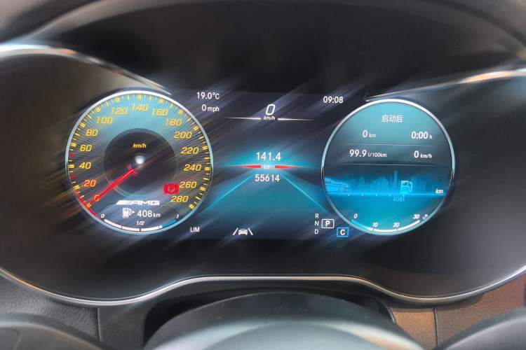 Used Mercedes-Benz GLC AMG 2020 AMG GLC 43 4MATIC Instrument Cluster
