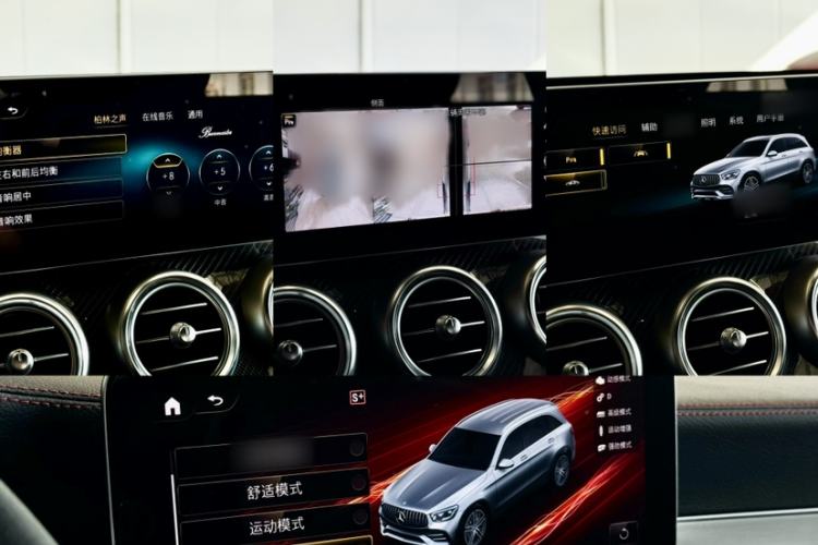 Used Mercedes-Benz GLC AMG 2020 AMG GLC 43 4MATIC Interior 9