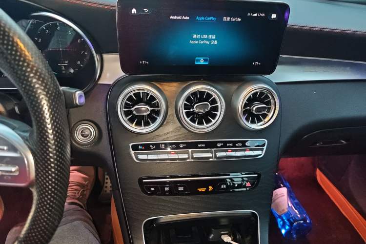 Used Mercedes-Benz GLC AMG 2020 AMG GLC 43 4MATIC Audio And AC Panel