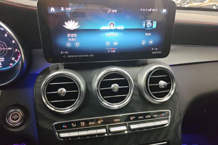 Used Mercedes-Benz GLC AMG 2022 AMG GLC 43 4MATIC Audio And AC Panel