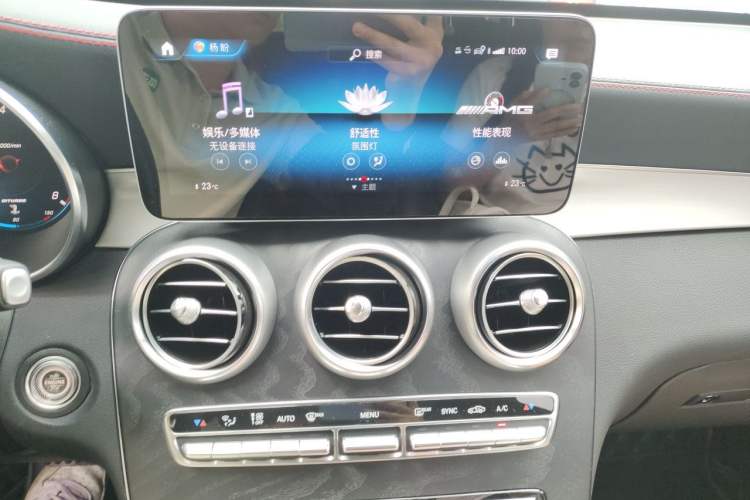 Used Mercedes-Benz GLC AMG 2022 AMG GLC 43 4MATIC Audio And AC Panel