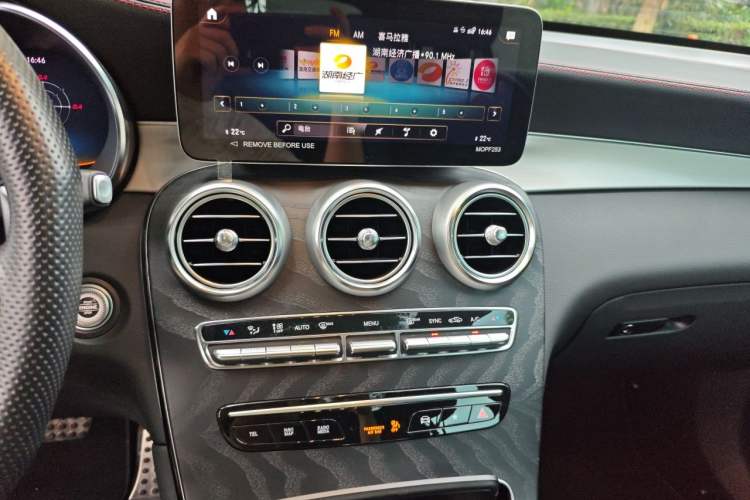Used Mercedes-Benz GLC AMG 2022 AMG GLC 43 4MATIC Audio And AC Panel