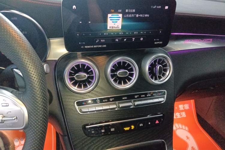 Used Mercedes-Benz GLC AMG 2022 AMG GLC 43 4MATIC Audio And AC Panel