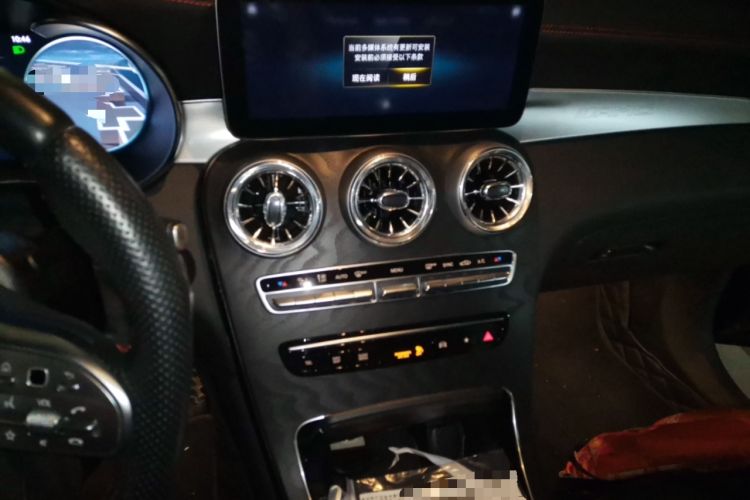 Used Mercedes-Benz GLC AMG 2022 AMG GLC 43 4MATIC Audio And AC Panel
