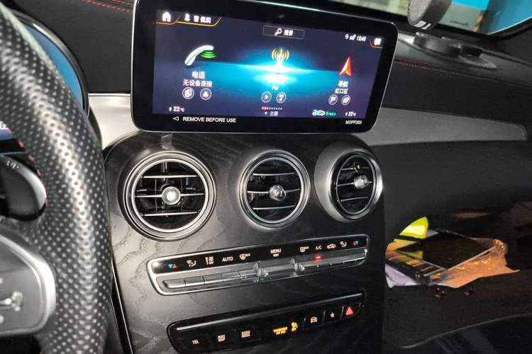 Used Mercedes-Benz GLC AMG 2022 AMG GLC 43 4MATIC Audio And AC Panel