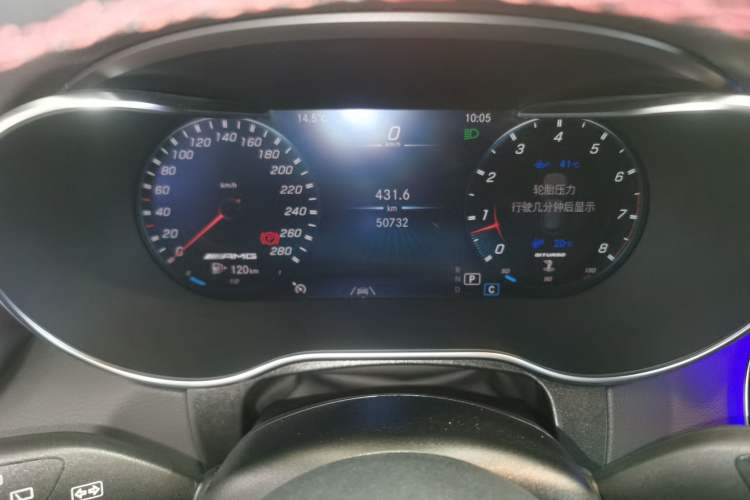 Used Mercedes-Benz GLC AMG 2022 AMG GLC 43 4MATIC Instrument Cluster