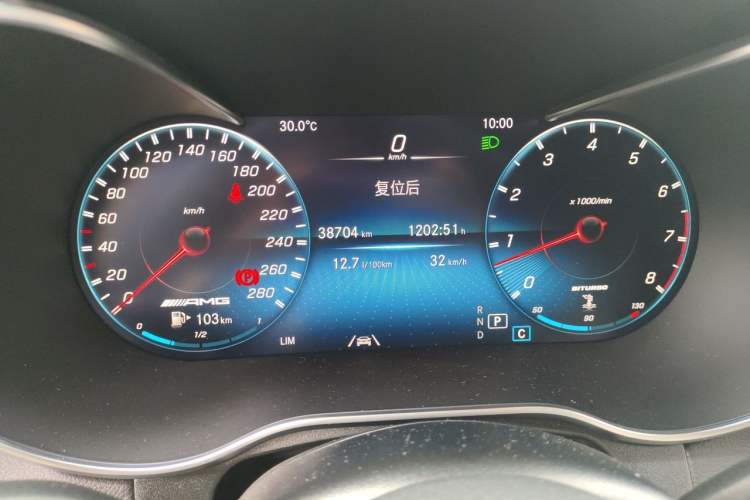 Used Mercedes-Benz GLC AMG 2022 AMG GLC 43 4MATIC Odometer Close Up