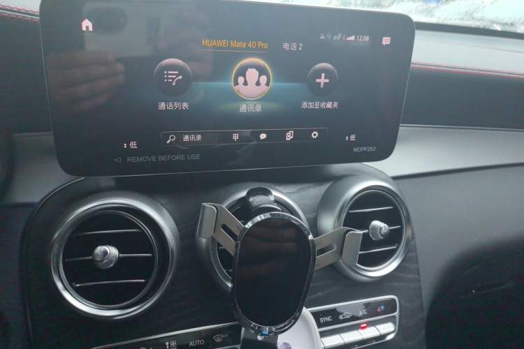 Used Mercedes-Benz GLC AMG 2022 AMG GLC 43 4MATIC Audio And AC Panel