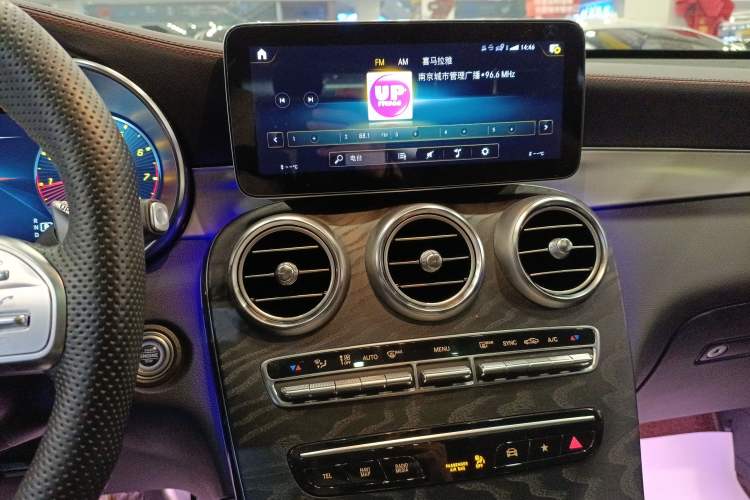 Used Mercedes-Benz GLC AMG 2022 AMG GLC 43 4MATIC Audio And AC Panel