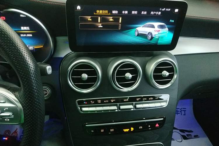 Used Mercedes-Benz GLC AMG 2022 AMG GLC 43 4MATIC Audio And AC Panel