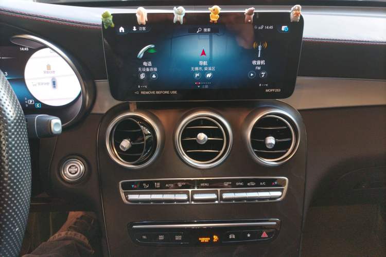 Used Mercedes-Benz GLC AMG 2022 AMG GLC 43 4MATIC Audio And AC Panel