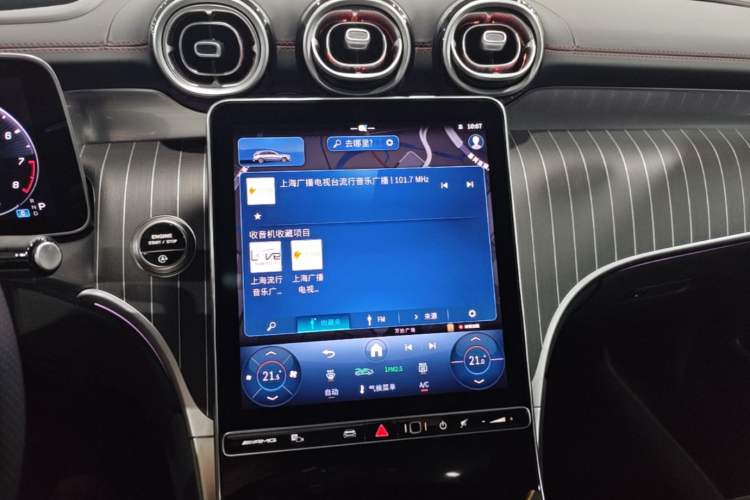 Used Mercedes-Benz GLC AMG 2025 AMG GLC 43 4MATIC Audio And AC Panel