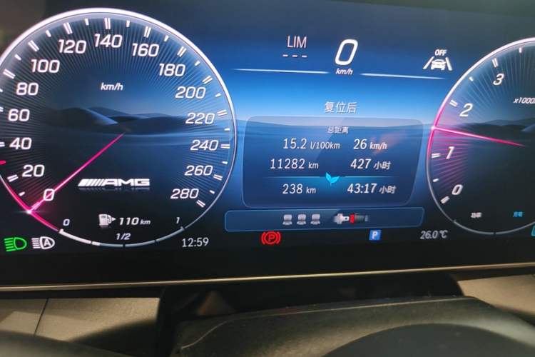 Used Mercedes-Benz GLC AMG 2025 AMG GLC 43 4MATIC Odometer Close Up