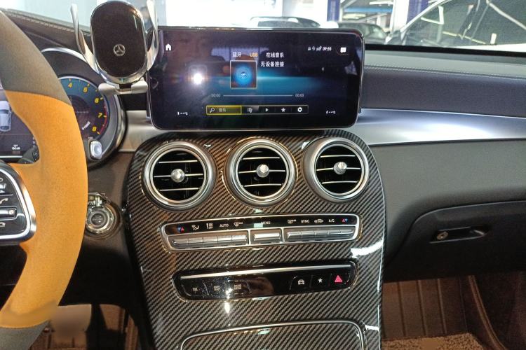 Used Mercedes-Benz GLC Coupe 2023 GLC 300 4MATIC Coupe SUV Audio And AC Panel