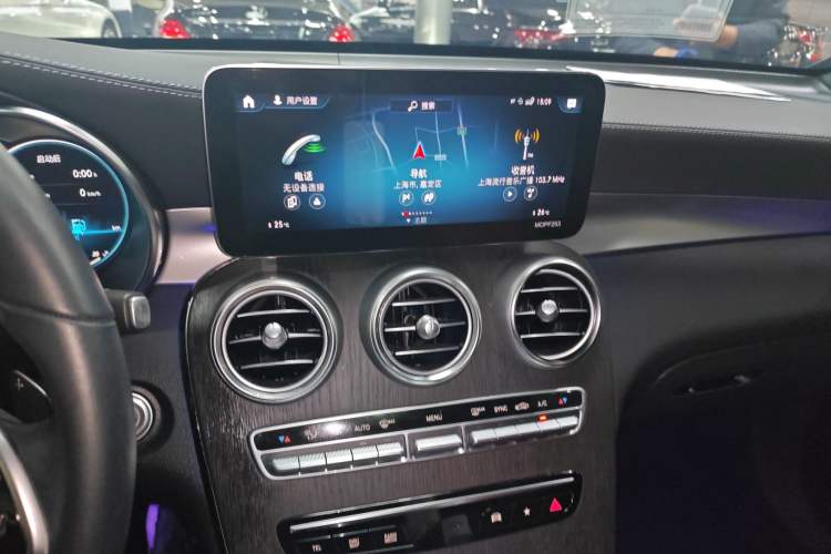 Used Mercedes-Benz GLC Coupe 2021 GLC 300 4MATIC Coupe SUV Audio And AC Panel