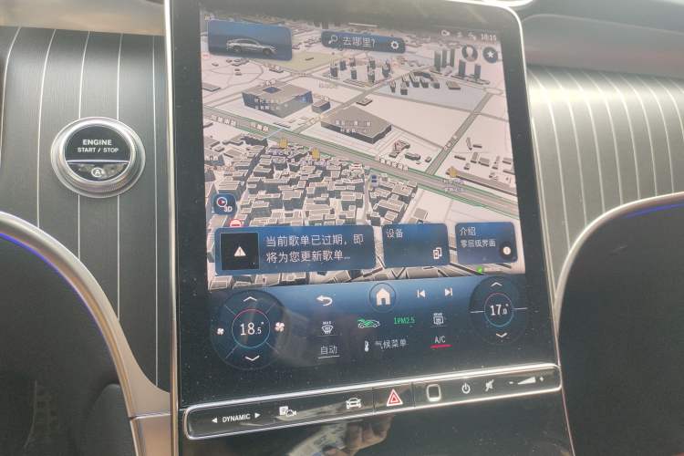 Used Mercedes-Benz GLC Coupe 2024 GLC 300 4MATIC Coupe SUV Audio And AC Panel