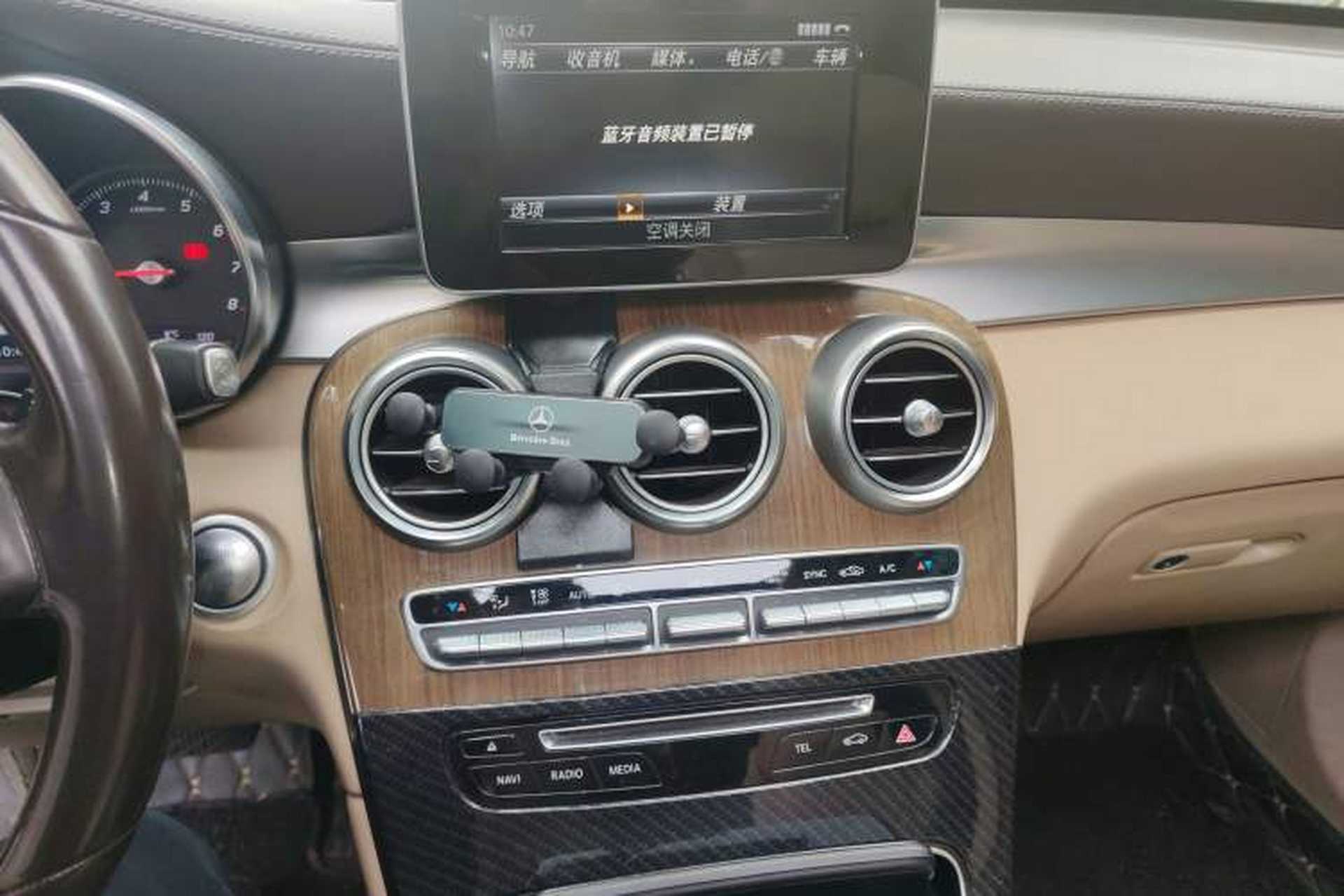Used Mercedes-Benz GLC Coupe 2017 GLC 260 4MATIC Coupe SUV Audio And AC Panel
