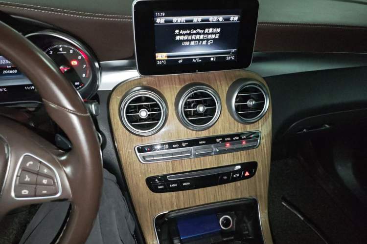 Used Mercedes-Benz GLC Coupe 2017 GLC 260 4MATIC Coupe SUV Audio And AC Panel