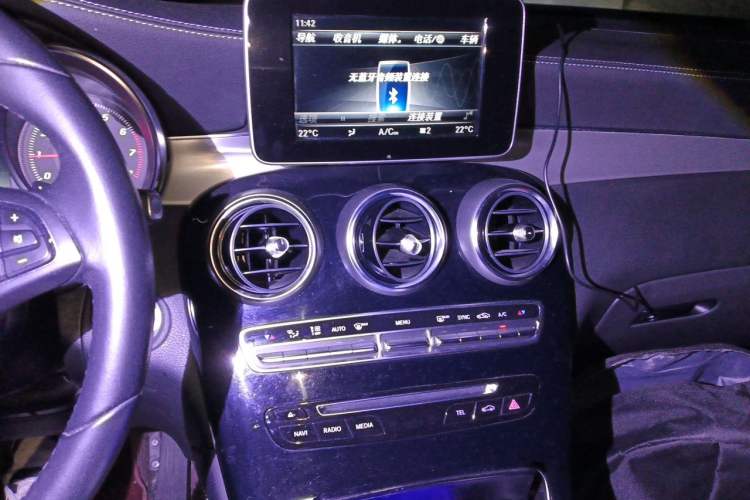 Used Mercedes-Benz GLC Coupe 2017 GLC 200 4MATIC Coupe SUV Audio And AC Panel