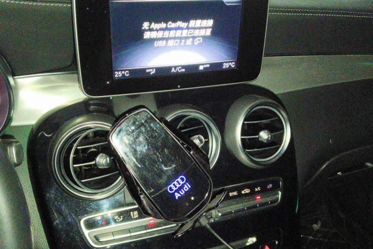Used Mercedes-Benz GLC Coupe 2017 GLC 200 4MATIC Coupe SUV Audio And AC Panel
