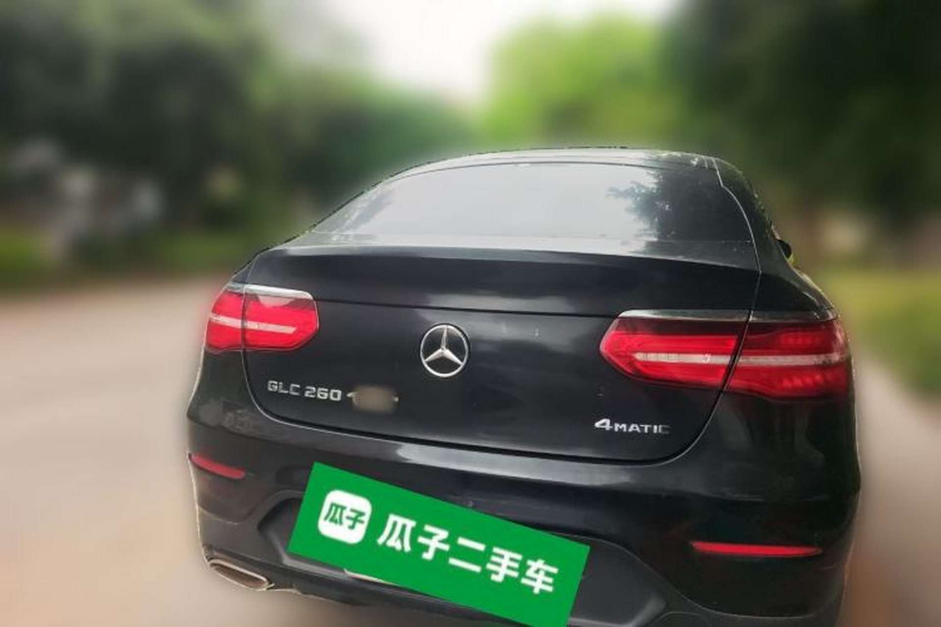 Used Mercedes-Benz GLC Coupe 2017 GLC 260 4MATIC Coupe SUV Rear