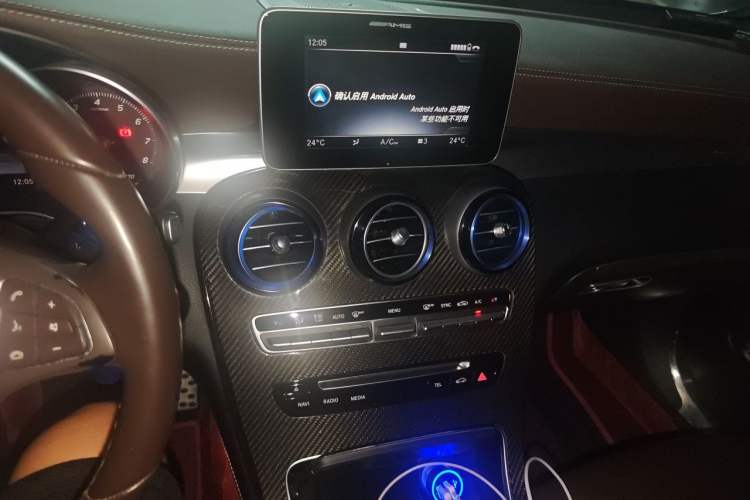 Used Mercedes-Benz GLC Coupe 2017 GLC 260 4MATIC Coupe SUV Audio And AC Panel