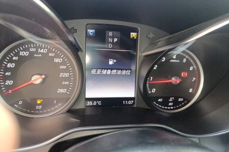 Used Mercedes-Benz GLC Coupe 2017 GLC 200 4MATIC Coupe SUV Instrument Cluster