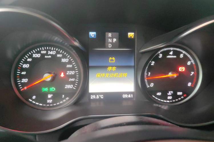 Used Mercedes-Benz GLC Coupe 2017 GLC 200 4MATIC Coupe SUV Instrument Cluster