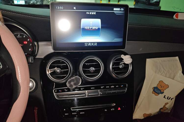Used Mercedes-Benz GLC Coupe 2017 GLC 200 4MATIC Coupe SUV Audio And AC Panel