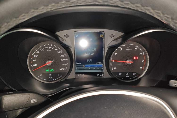 Used Mercedes-Benz GLC Coupe 2017 GLC 200 4MATIC Coupe SUV Instrument Cluster