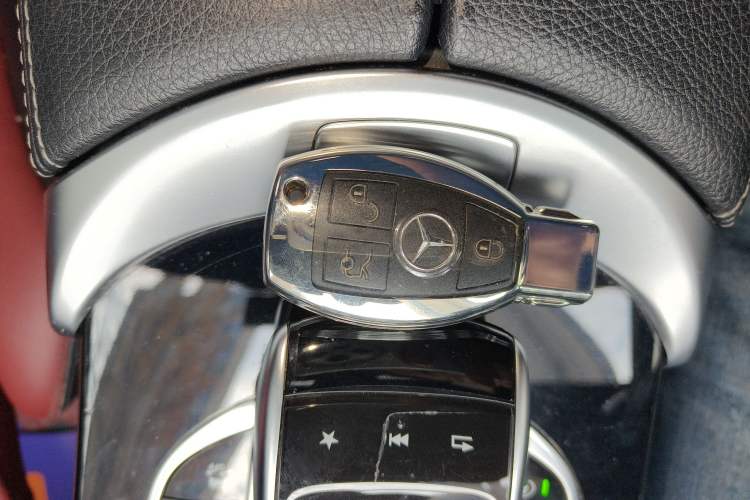 Used Mercedes-Benz GLC Coupe 2017 GLC 200 4MATIC Coupe SUV Vehicle Key