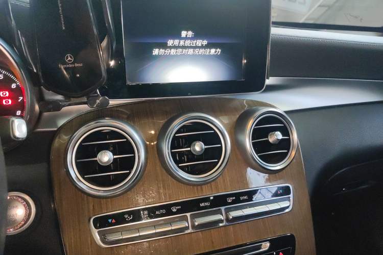 Used Mercedes-Benz GLC Coupe 2017 GLC 260 4MATIC Coupe SUV Audio And AC Panel