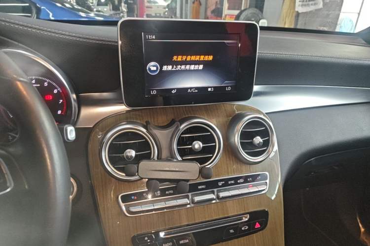 Used Mercedes-Benz GLC Coupe 2017 GLC 260 4MATIC Coupe SUV Audio And AC Panel