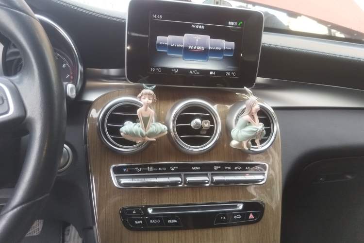 Used Mercedes-Benz GLC Coupe 2017 GLC 260 4MATIC Coupe SUV Audio And AC Panel