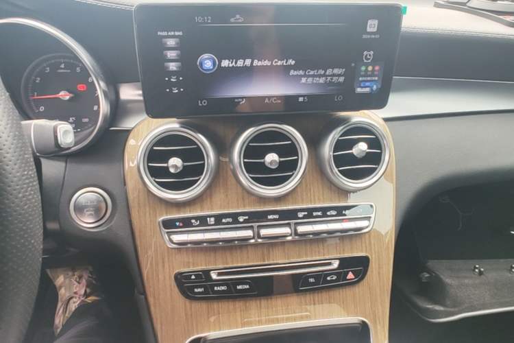 Used Mercedes-Benz GLC Coupe 2017 GLC 260 4MATIC Coupe SUV Audio And AC Panel