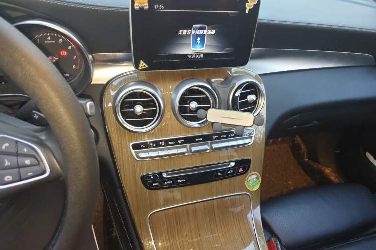Used Mercedes-Benz GLC Coupe 2017 GLC 260 4MATIC Coupe SUV Audio And AC Panel