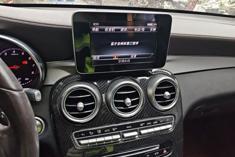 Used Mercedes-Benz GLC Coupe 2017 GLC 200 4MATIC Coupe SUV Audio And AC Panel
