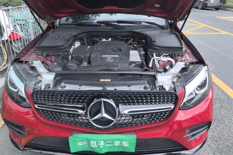 Used Mercedes-Benz GLC Coupe 2017 GLC 200 4MATIC Coupe SUV Engine Bay
