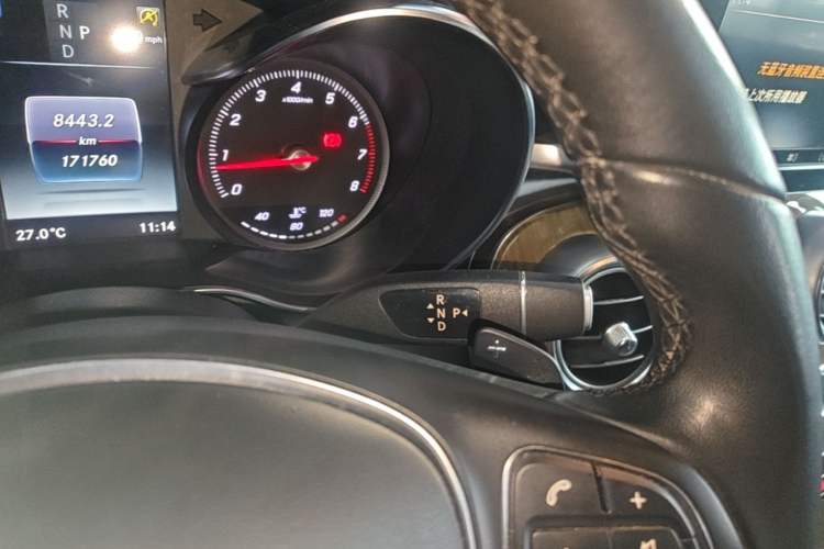 Used Mercedes-Benz GLC Coupe 2017 GLC 260 4MATIC Coupe SUV Gear Lever