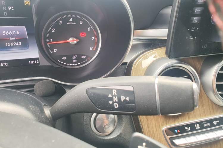 Used Mercedes-Benz GLC Coupe 2017 GLC 260 4MATIC Coupe SUV Gear Lever