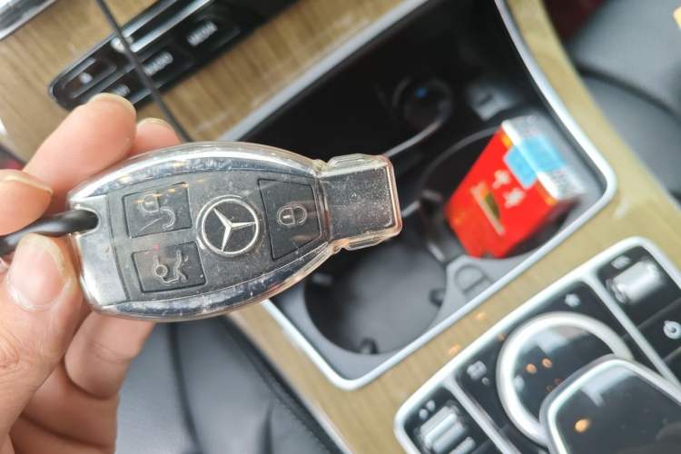 Used Mercedes-Benz GLC Coupe 2017 GLC 260 4MATIC Coupe SUV Vehicle Key